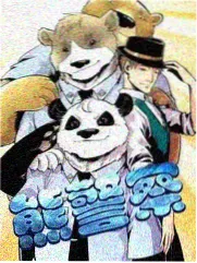 天天影视下载纪录片栏目纪录片里的沉默五分钟